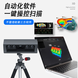 �I�����I��3D����x638�f���ظ߾��ȹ̶�ʽ�{����Ŀ����ʽ�����C