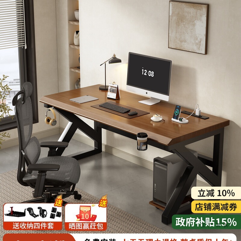 Solid Wood Large Double Computer Desk with Drawer Large Long Desk Home Study Desk E-Sports Desk Office Desk Workbench