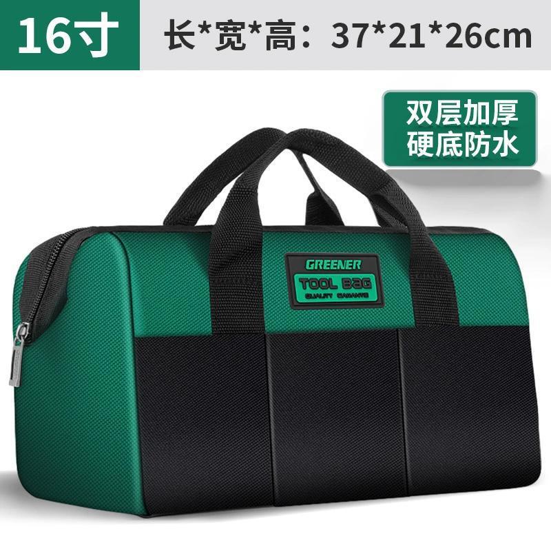 ツールバッグ キャンバス 耐摩耗性 極厚 電気技師修理 車載木工 特殊工事現場 大容量 メンズ キャンバスバッグ 反射|undefined