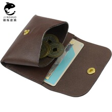 ���R�d���NС����ʿ��Ƥ�̿�����X�� �߼��м�ɫ��y�͹�С��