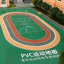 ��ë�������\�ӵ��z�ɾ�pvc���z�ذ�ƥ��������؉|�@������z