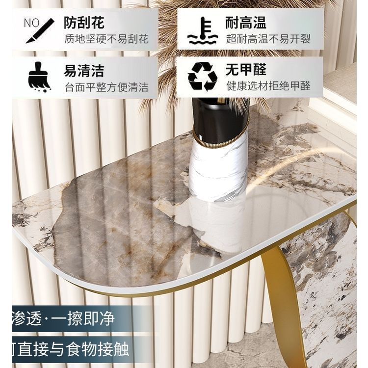 轻奢玄关柜高档轻奢岩板客厅现代简约玄关桌玄关柜玄关置物架|undefined