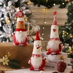 魯道夫聖誕節裝飾品聖誕無臉娃娃毛絨公仔蘋果袋兒童玩具