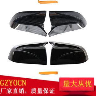 Suitable for Tesla Model 3 Car Accessories Horn Reversing Mirror Housing Rearview Mirror Housing Mirror Frame