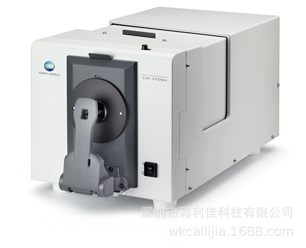 Япония Konica Minolta CM-3700A настольный светильник для разделения цветов, измеритель жидкой пленки, пластика