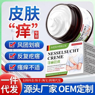 ��MERHRKOE�n���\���^��ֹ�W���Ի����L�F��W�������t��Ƥ�w
