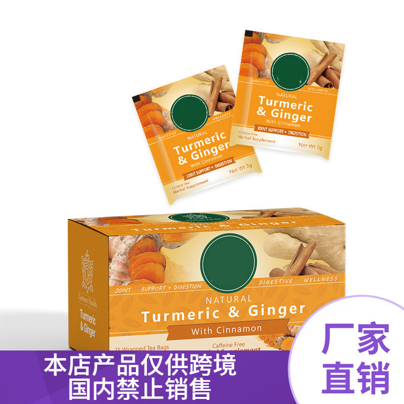 Cross-Border Southeast Asia Ginger Turmeric Tea Turmeric Ginger Tea Customized Oe Tea Bag Health Tea