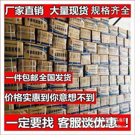 厂家包邮碳钢膨胀螺丝10mm蓝白M8门窗防盗门m12外膨胀幕墙螺栓