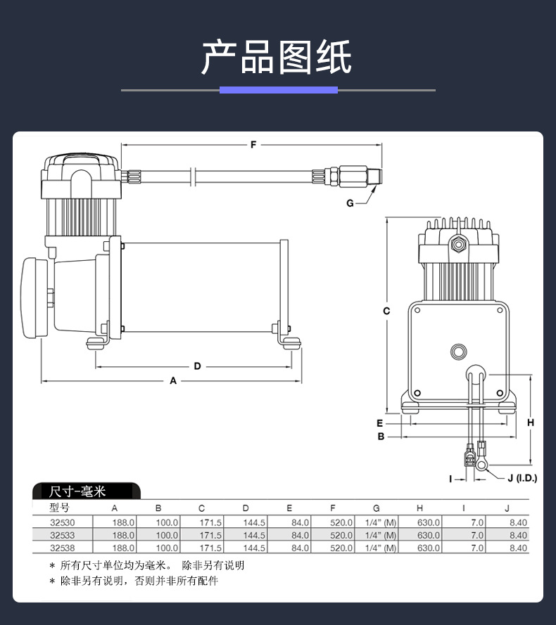 325C详情_05