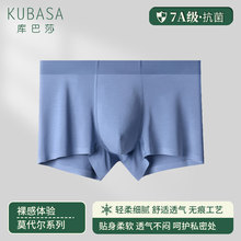 �¿�50֧Ī������ʿ��ѝ ͸����ʿ�o�ۃ�ѝ�p���д�aƽ��ѝ���l