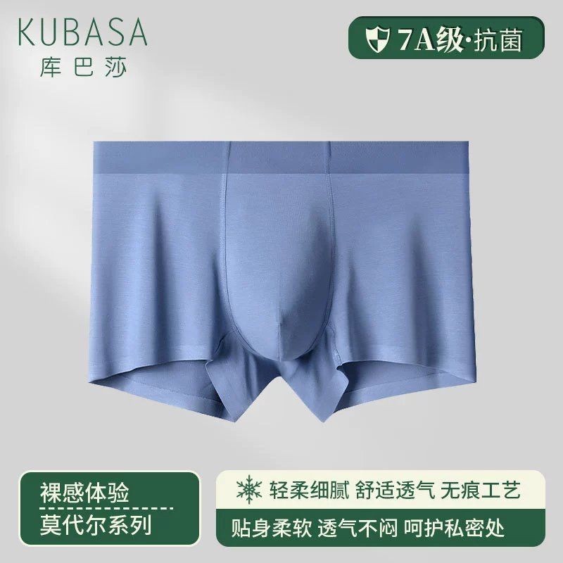 Breathable light and thin pants, trousers, plus size, wholesale