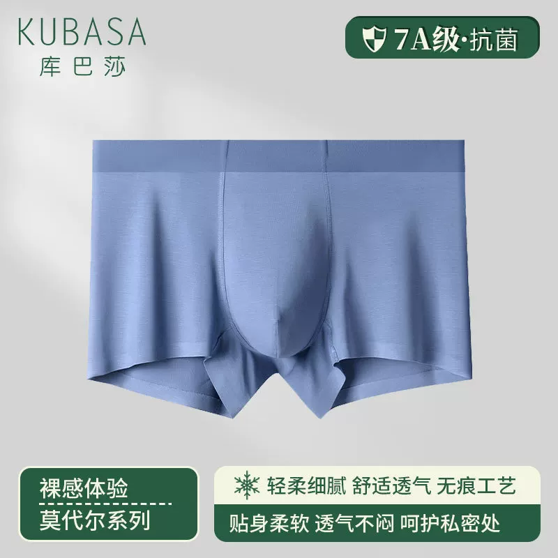 Breathable light and thin pants, trousers, plus size, wholesale