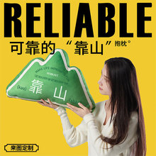 ���п�ɽ����ɽ�α�������ɳ�l����W���k�����o���p�ݿ��|��ɽ�|