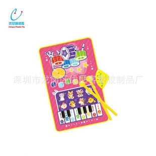 2025 Amazon Aliexpress New Product Kidsren's Three-In-One Drum Set Animal Playing Blanket Toy Comes with 2 Drum Hammer