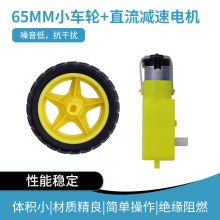 ����С܇�ױP늙C�R�_����ֱ���p��С늙CTT�R�_�������܇���z݆