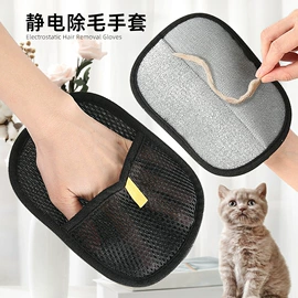 鞋垫/增高垫;后跟贴;其他居家日用