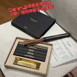 copen*线香黄铜香插礼盒3D立体香焚香控必入送礼自用质感高级香薰