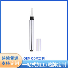 跨境郁金香呵护唇周润唇膏女保湿滋润 唇油唇部精华舒缓柔软唇膏