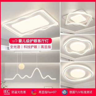 �S�Nled�͏d��픟�2026���¿��o�ۿ͏d�����F�����s������ɽ����