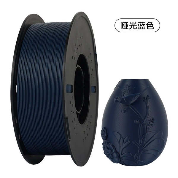 HC313-matte blue