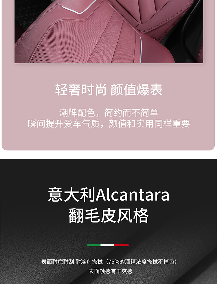 Autumn and winter cold-proof skin-friendly warm car seat cushion suede filling down car cushion thickened wear-resistant saddle pad