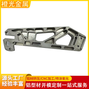 ���I�X�Ͳ��_ģ����cnc�ӹ� �X�Ͻ���܇����o�⚤���o���_�����S