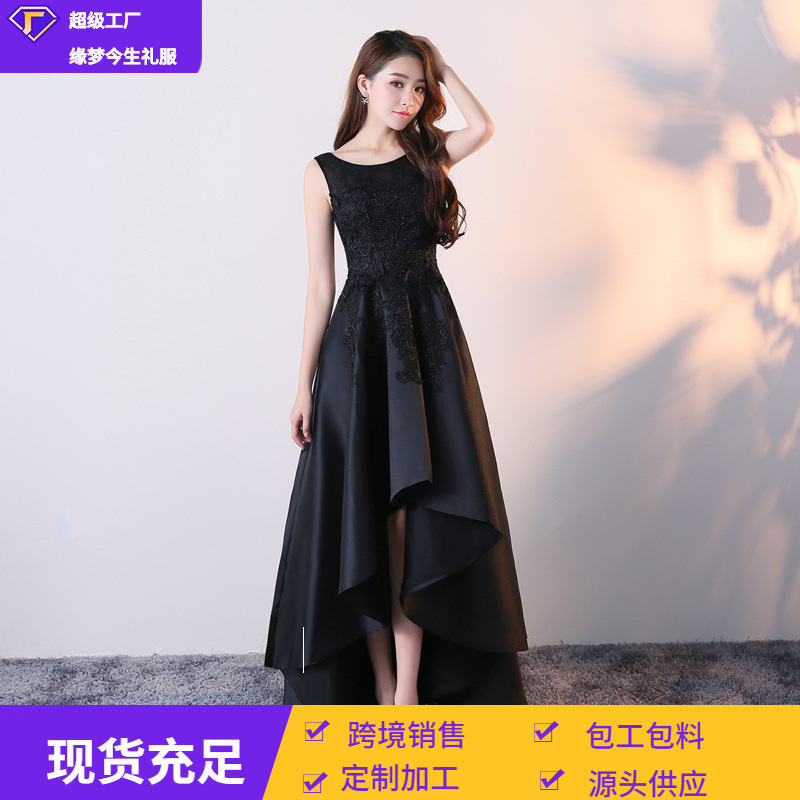 European and American Ebay Women's Dresses 2026 New Elegant and Dignified Black Evening Dress Banquet Graduation Season Party Dress