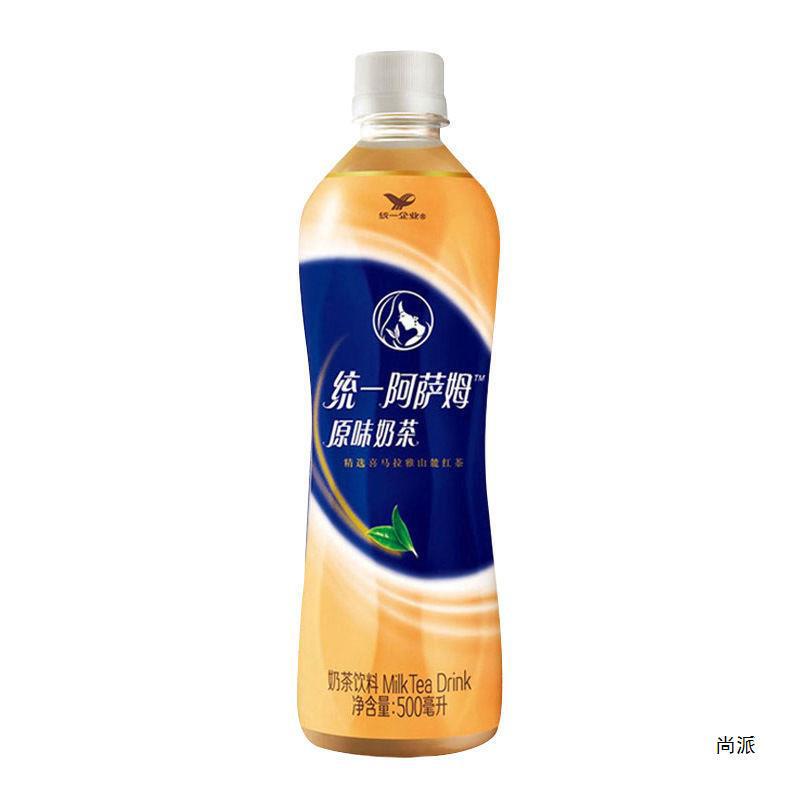 统一阿萨姆原味奶茶500ml*3瓶/8瓶 原味奶茶网红奶茶饮品饮料|undefined