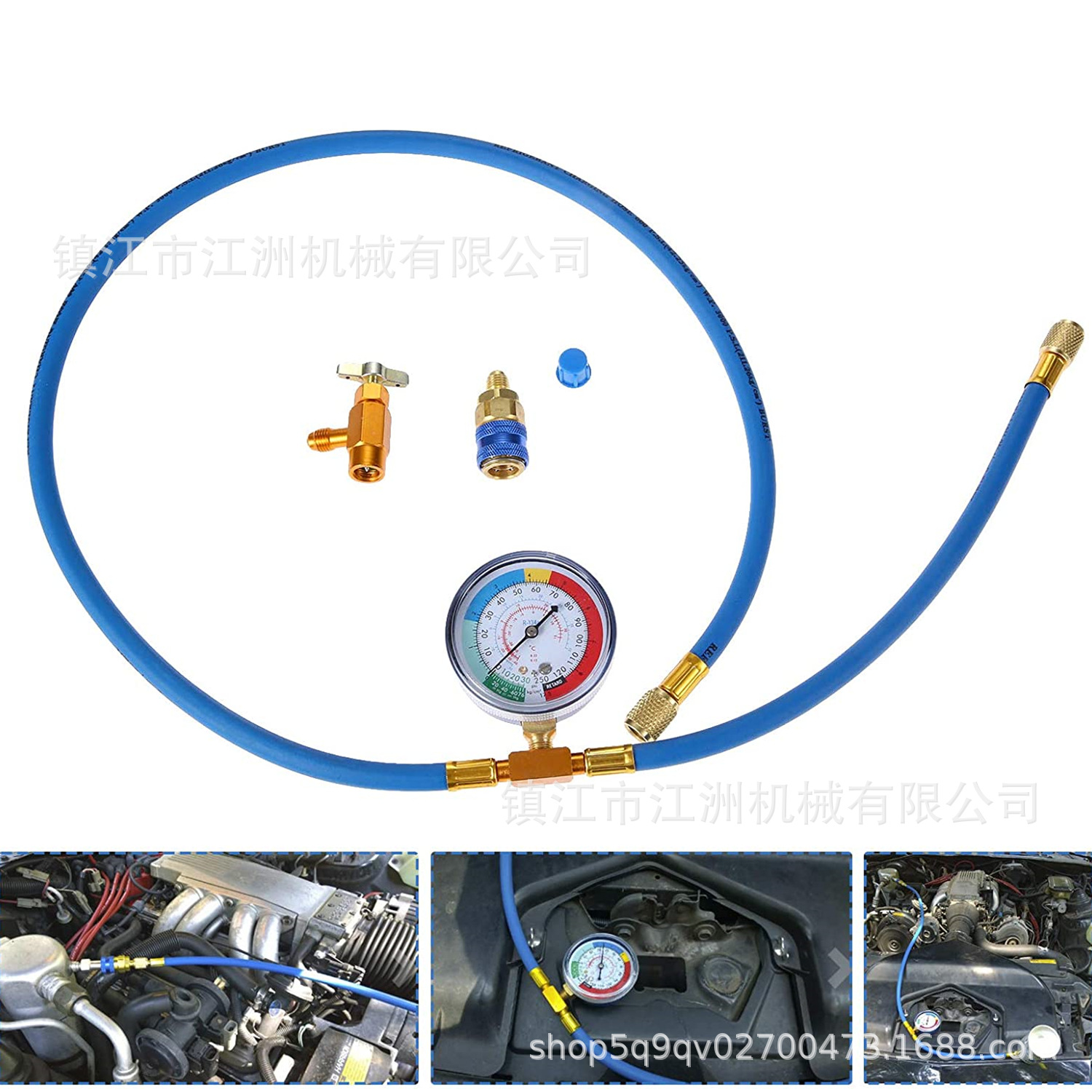 Acondicionador de aire del coche R134a alargado 1,35 M fluoración tubo de llenado de refrigerante suplemento forma medidor Válvula de flúor herramienta de llenado