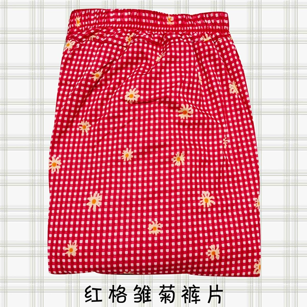 Red plaid daisy thickened pants