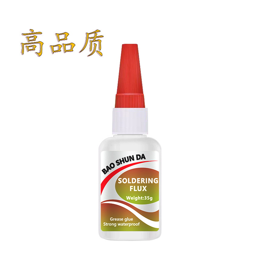 고품질 35g 용접 접착제