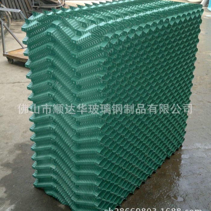 厂家直销广东顺华冷却塔冷却塔填料 冷却塔pp填料 质量保证