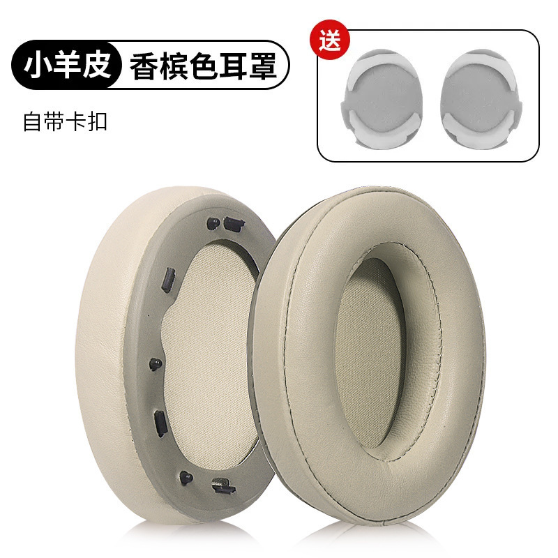 ソニーmdr-1000xイヤホンカバーwh-1000xm2耳カバー1000xm3スポンジカバーxm 4耳カバーに適しています|undefined