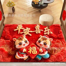 2026�R������tɫϲ�c����T�������P�M�T�_�|��ĥ���K�״����؉|