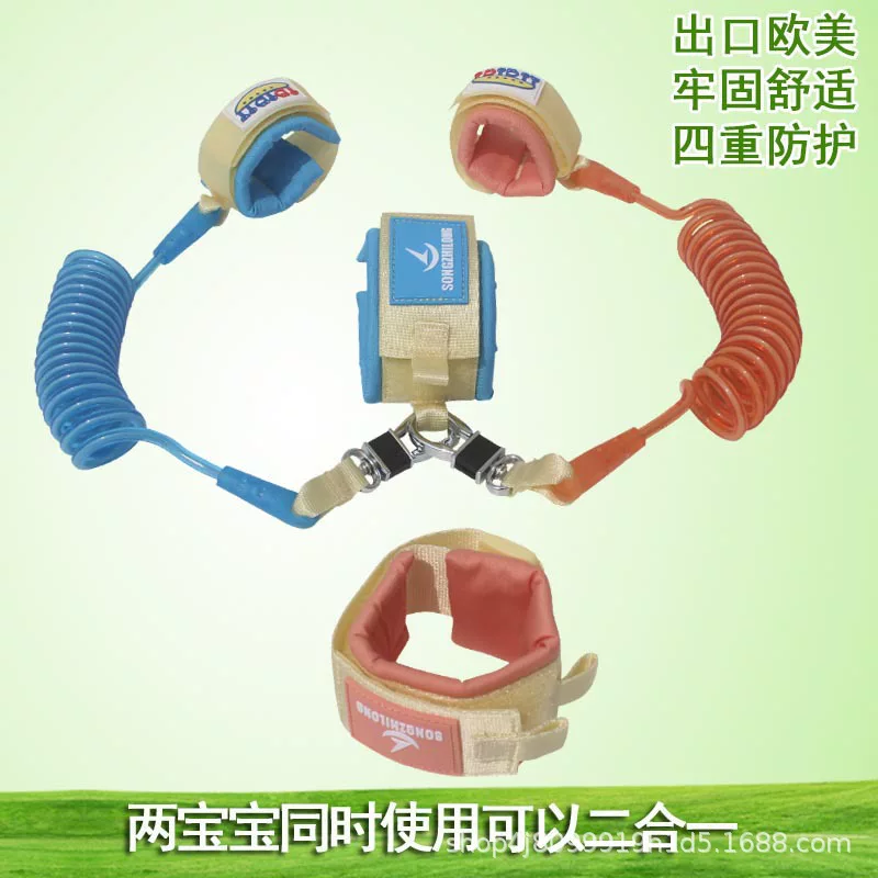 松之龙 Breathable safe comfortable protective seat belt, anti-lost