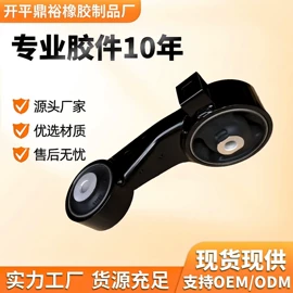 减震系统;车身及附件;其他行走系统