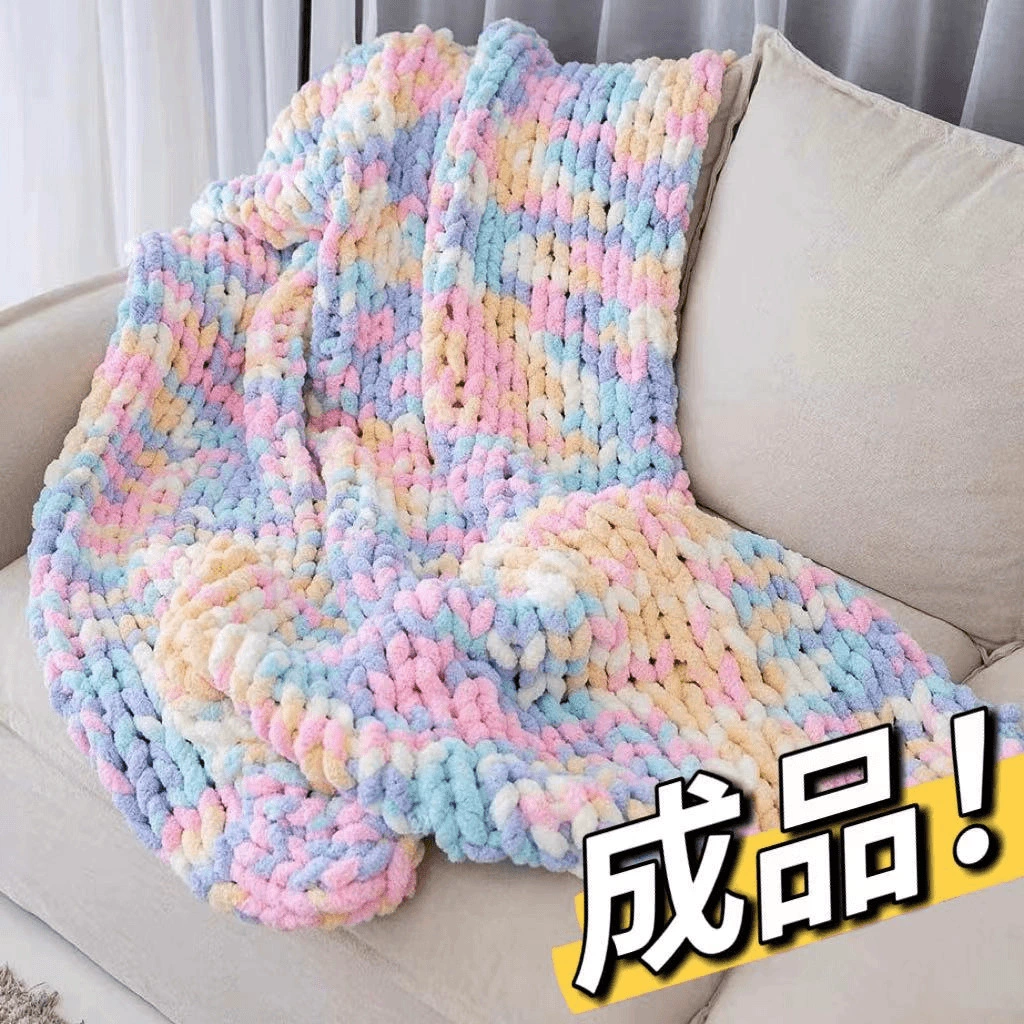 Плетеная пальцами радужная сахарная крышка одеяло готовый материал стеганое одеяло