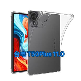 2025¿ƽXompad̨T50 Plus 11͸ˤܛ