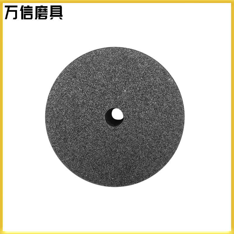 树脂粗磨小砂轮 50*40*20内壁打磨焊缝修整树脂结合剂砂轮打磨头