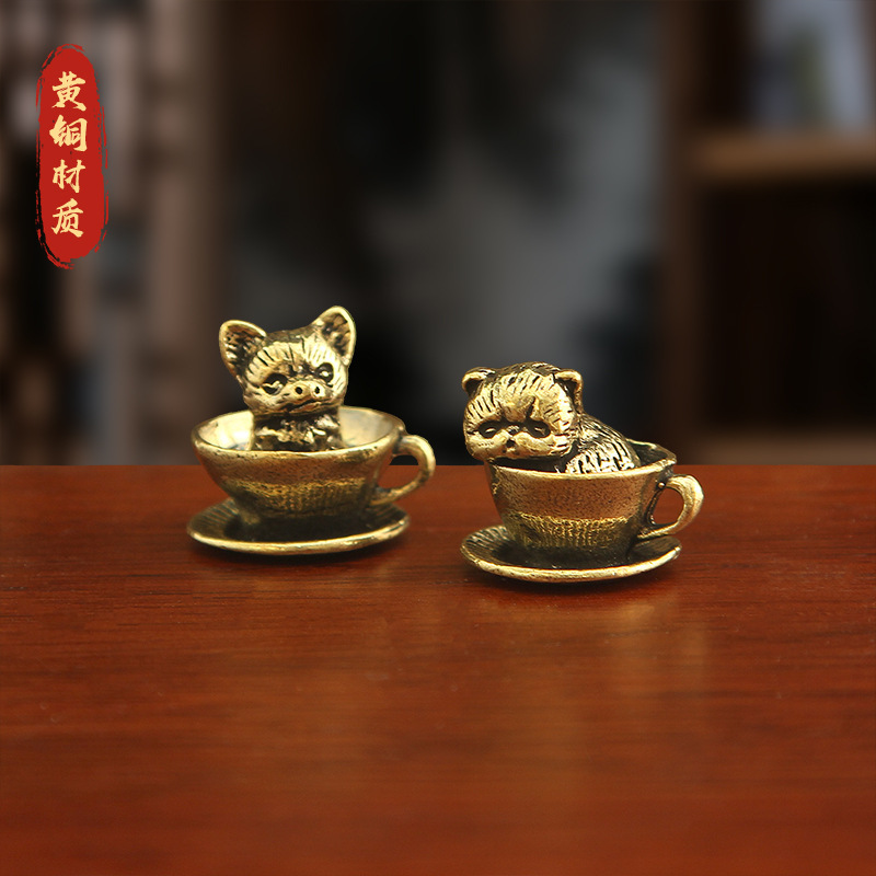 Creative Keychain Pendant Brass Tea Cup Dog Cat Ornaments Home Mini Kitten Small Bronze Decorative Gifts for Men and Women
