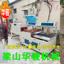 ߲˟sĤܷbó͙C ȫԄӟտsC