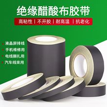 ���᲼�z���͸ߜؽ^����ȼ��܇�����p���̶�늾�����Һ�����ž�