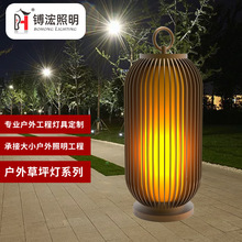 厂家直供特色鸟笼灯花园小区庭院装饰照明柱头灯造型景观灯草坪灯