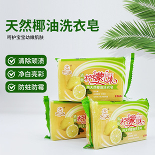 228G����ϴ��������һ�乤�S���ӹ��������l�����o��ȥ������