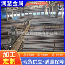 A53Bop ASTM̼䓟܈䓹ܺΟ܈ڏUˢ¿