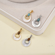 ����ʽ�͹���Ȼ��ؐĸ�G��ʯ����ʯ�U��ˮ�ε���Ů���|�Ʒ���