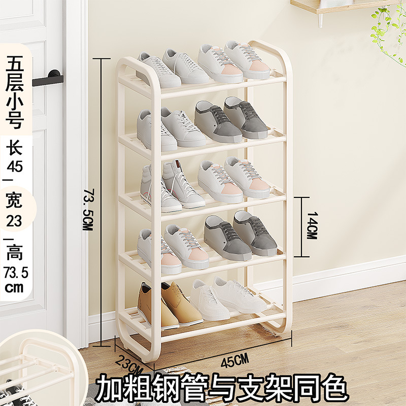 5겹 45cm-[화이트]