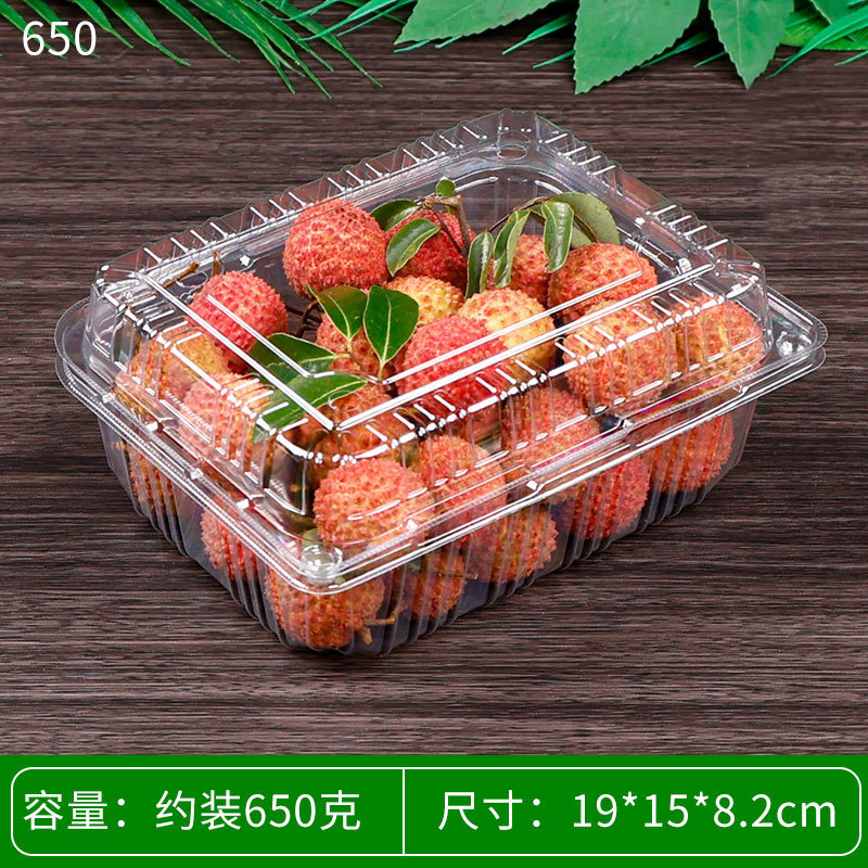 フルーツ包装箱卸売 PET ブリスターイチゴスイカ箱蓋付きスーパーマーケット透明プラスチックフルーツボックス肥厚|undefined