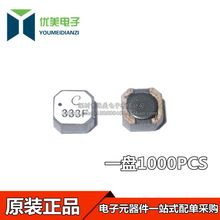 4018���ι���늸� 4*4*1.8MM 33UH �NƬ LPS4018-333MRB �zӡ333