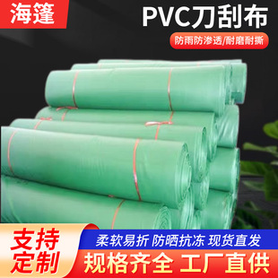 ���������w�Ӻ񷫲����ͷ�ˮpvc�T�����ﲼ�T�ӵ��β���ꖲ�